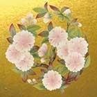 NO.9 桜