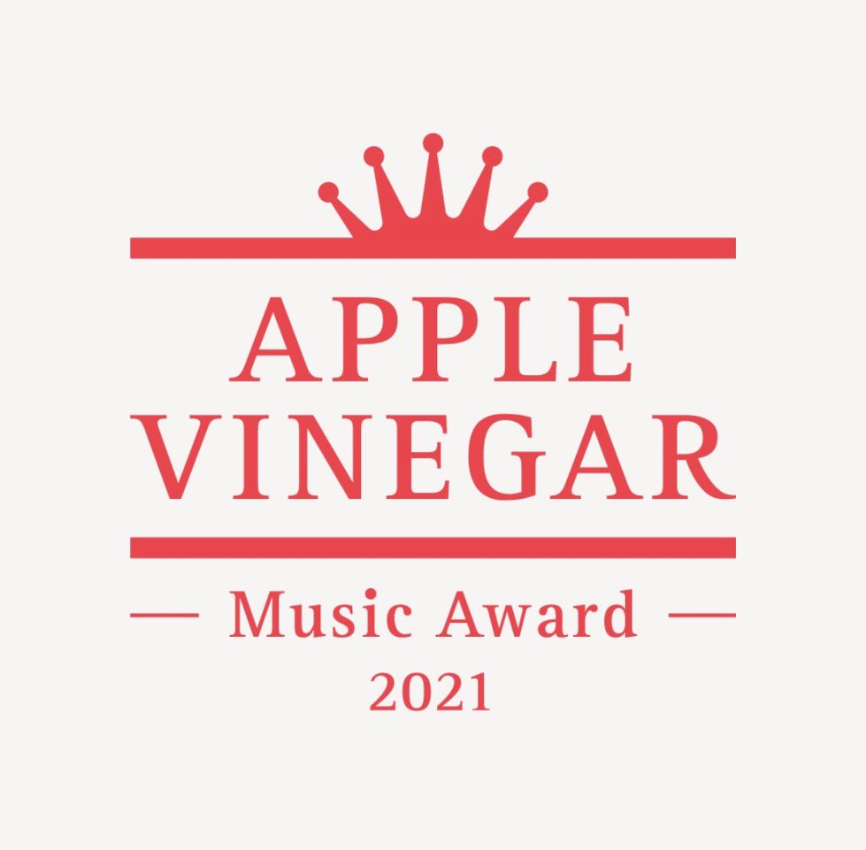 “APPLE VINEGAR -Music Award- 2021”にノミネートされていた、BIM『Boston Bag』が大賞を受賞