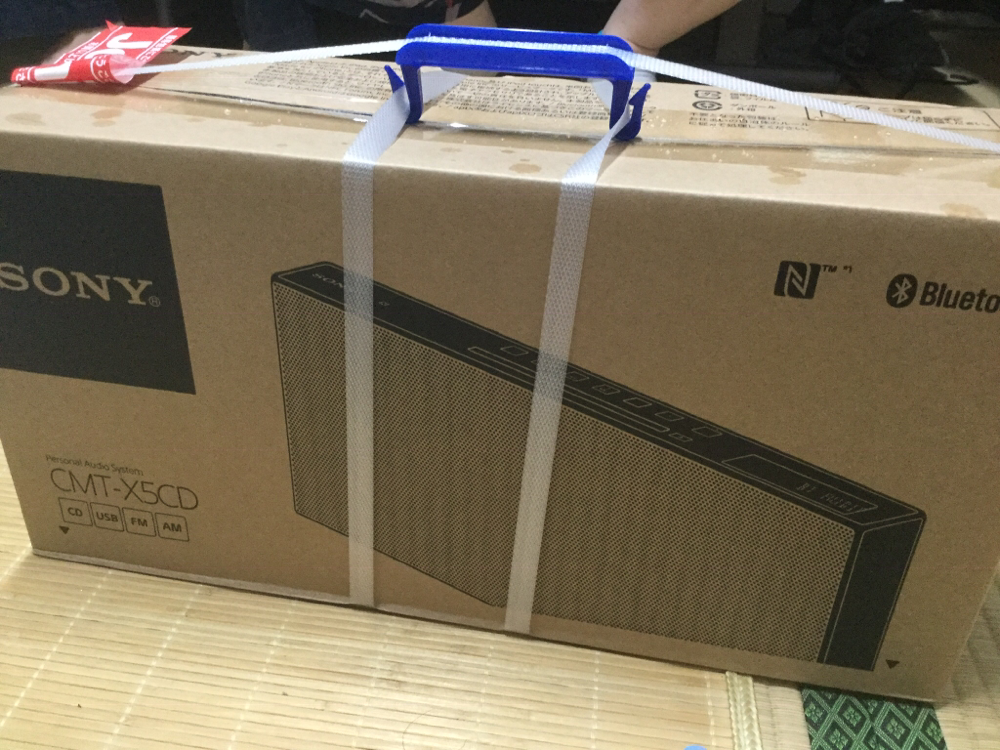 新同 SONY システムステレオCMT-X5CD Bluetooth 生産終了品 CMT-X5CD | システムステレオ | ソニー