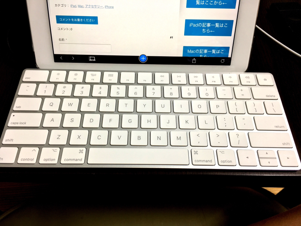 iPadには必須かもApple Magic Keyboard 2ヶ月使用感レポート - kenboapple ページ！