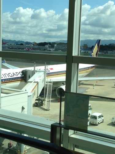 Singapore Airline  @Fukuoka Airport