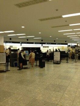 fukuoka Airport
