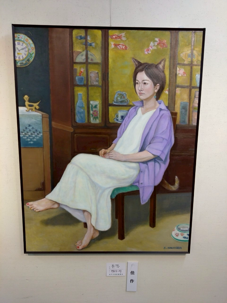中原さんの作品