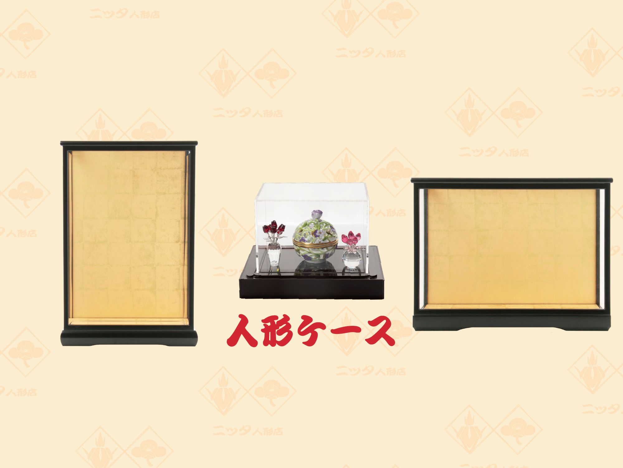 雛人形（ガラスケース入り）　大阪　松屋町 10号用 国産 最高級人形ケース 黒塗前扉 前ガラス面取 市松人形対応