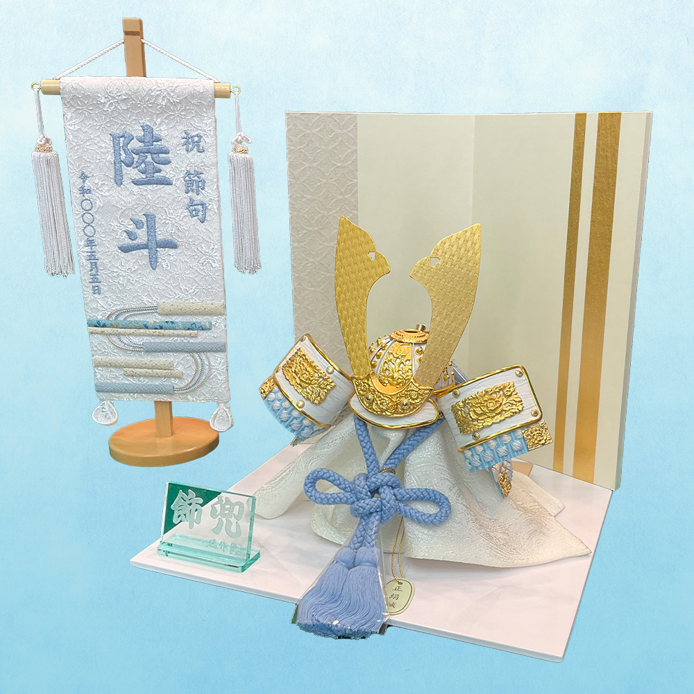 五月人形WEB販売 - 大阪松屋町 ニッタ人形店 五月人形WEB販売 - 大阪松屋町 ニッタ人形店