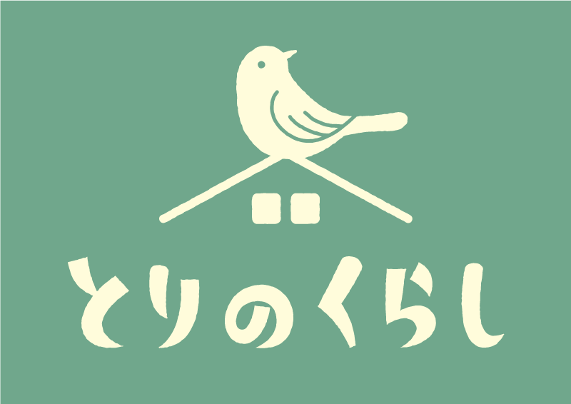 開業10周年を迎えました！