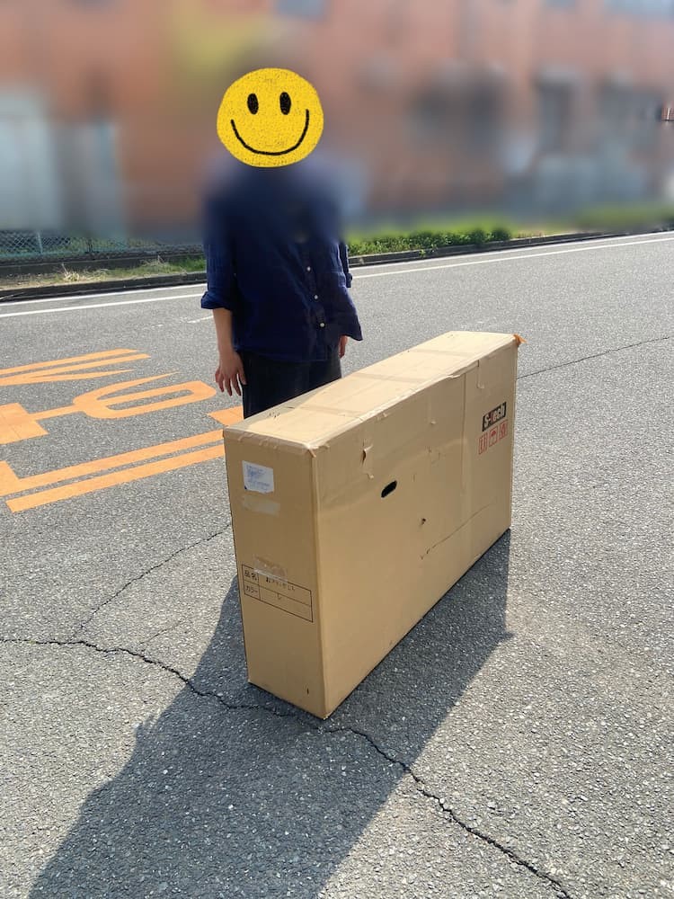 自転車を安く送る方法｜佐川ラージ便で配送した実体験【料金・梱包まとめ】