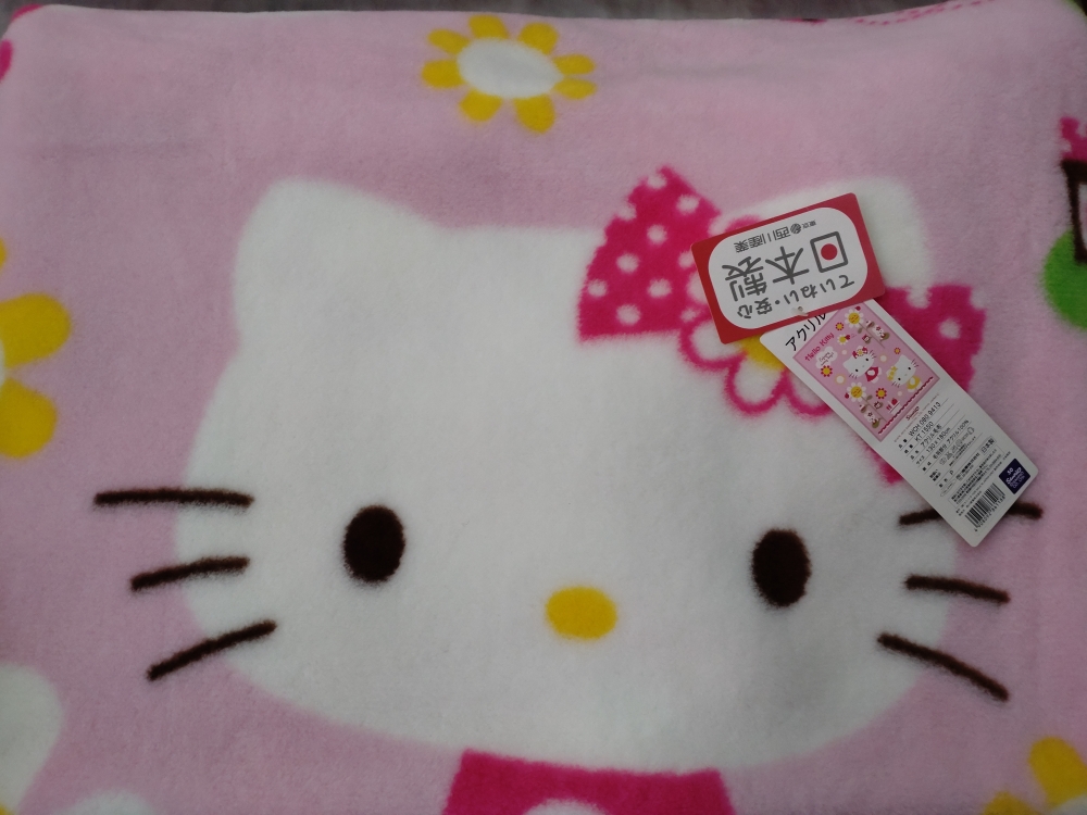 キティジュニア毛布　¥4,800