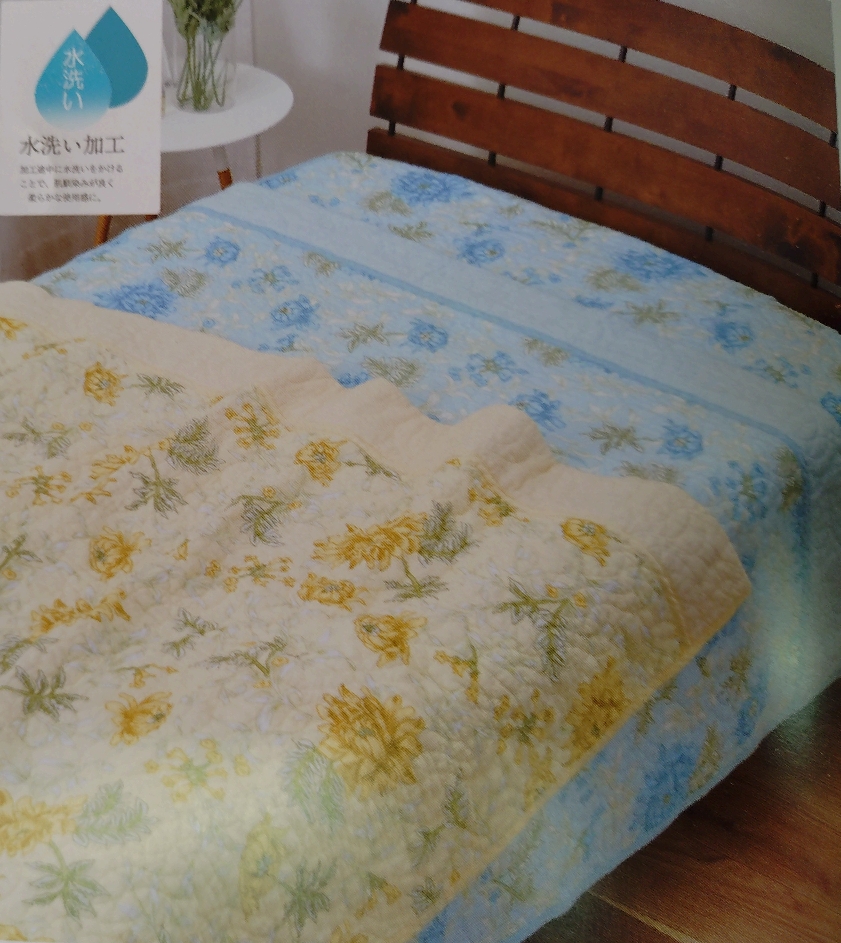 水洗いキルト敷パット　丸洗いOK ¥11,000の品　¥3,980