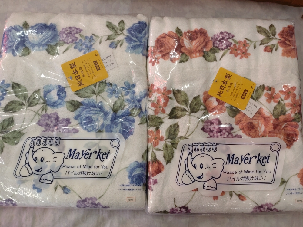 タオルケット　今治発　¥6,600の品　¥5,940