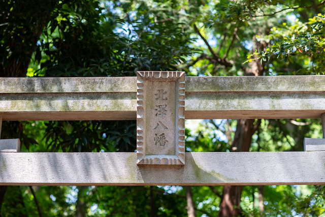 出張撮影　出張カメラマン　女性カメラマン　お宮参り　北澤八幡神社　世田谷区　家族写真