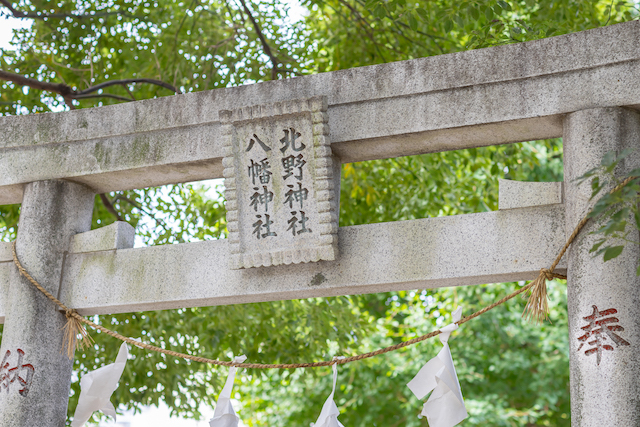 練馬区　光が丘　田柄　出張撮影　出張カメラマン　女性カメラマン　北野八幡神社　七五三　記念写真