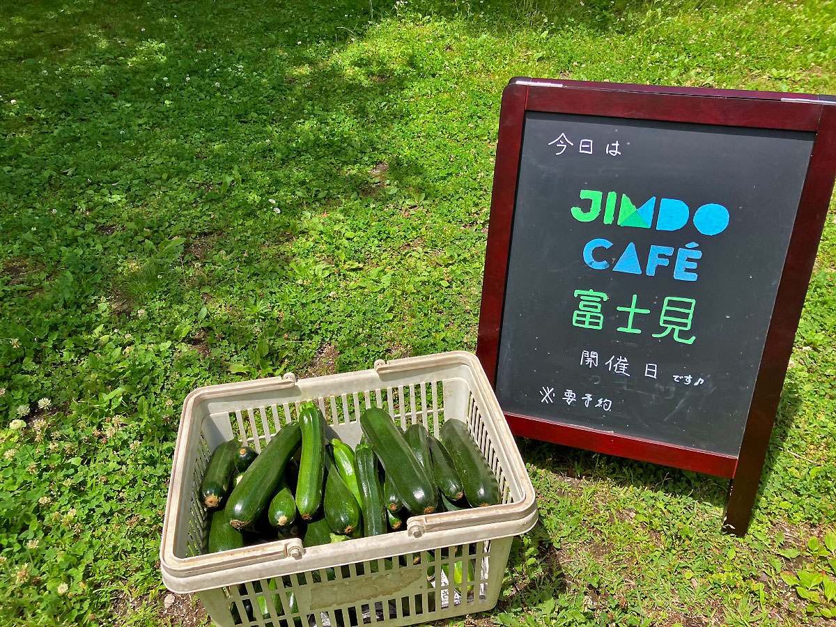 JimdoCafe富士見（個別講座）が開催されました（2024.6）