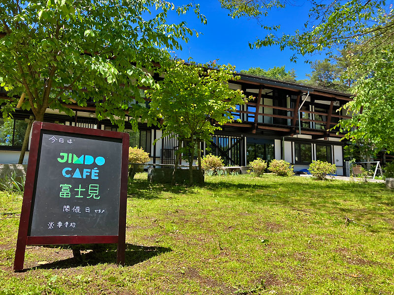 JimdoCafe富士見（個別講座）が開催されました（2024.5）