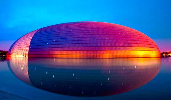Gran Teatro Nacional de China
