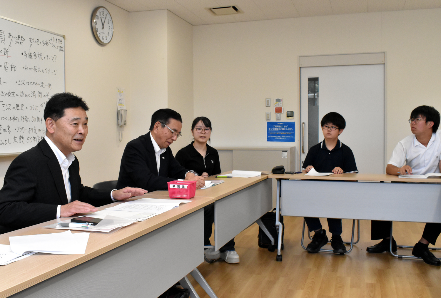 みよし市民花火まつり2026フレッシュ部会キックオフミーティングを開催