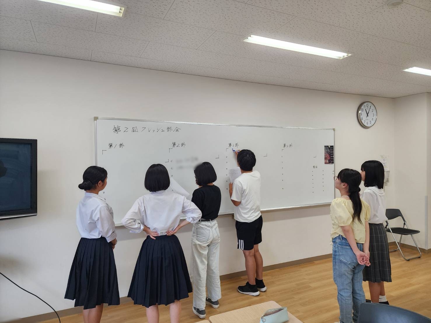 みよし市民花火まつり第２回フレッシュ部会