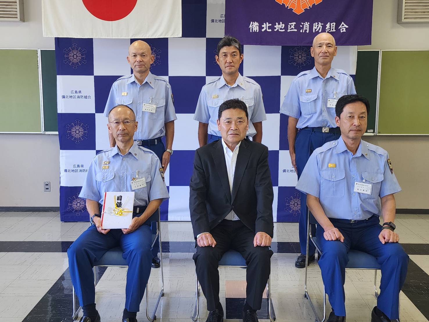 備北地区危険物安全協会 設立６０周年記念品贈呈 庄原市、備北地区消防組合