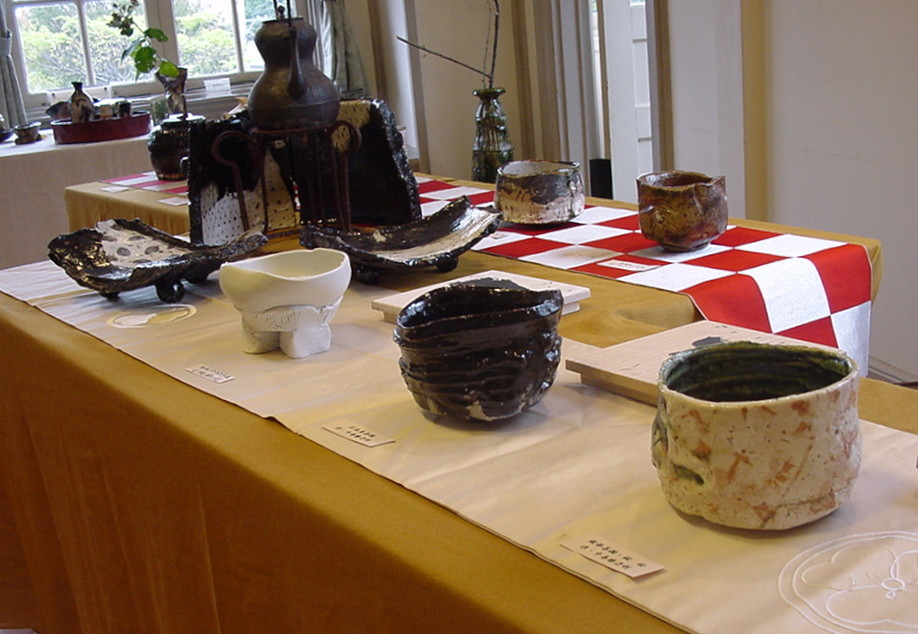 アロン・サイス 志野茶碗 アロン・サイス 志野茶碗 悲しいお知らせ