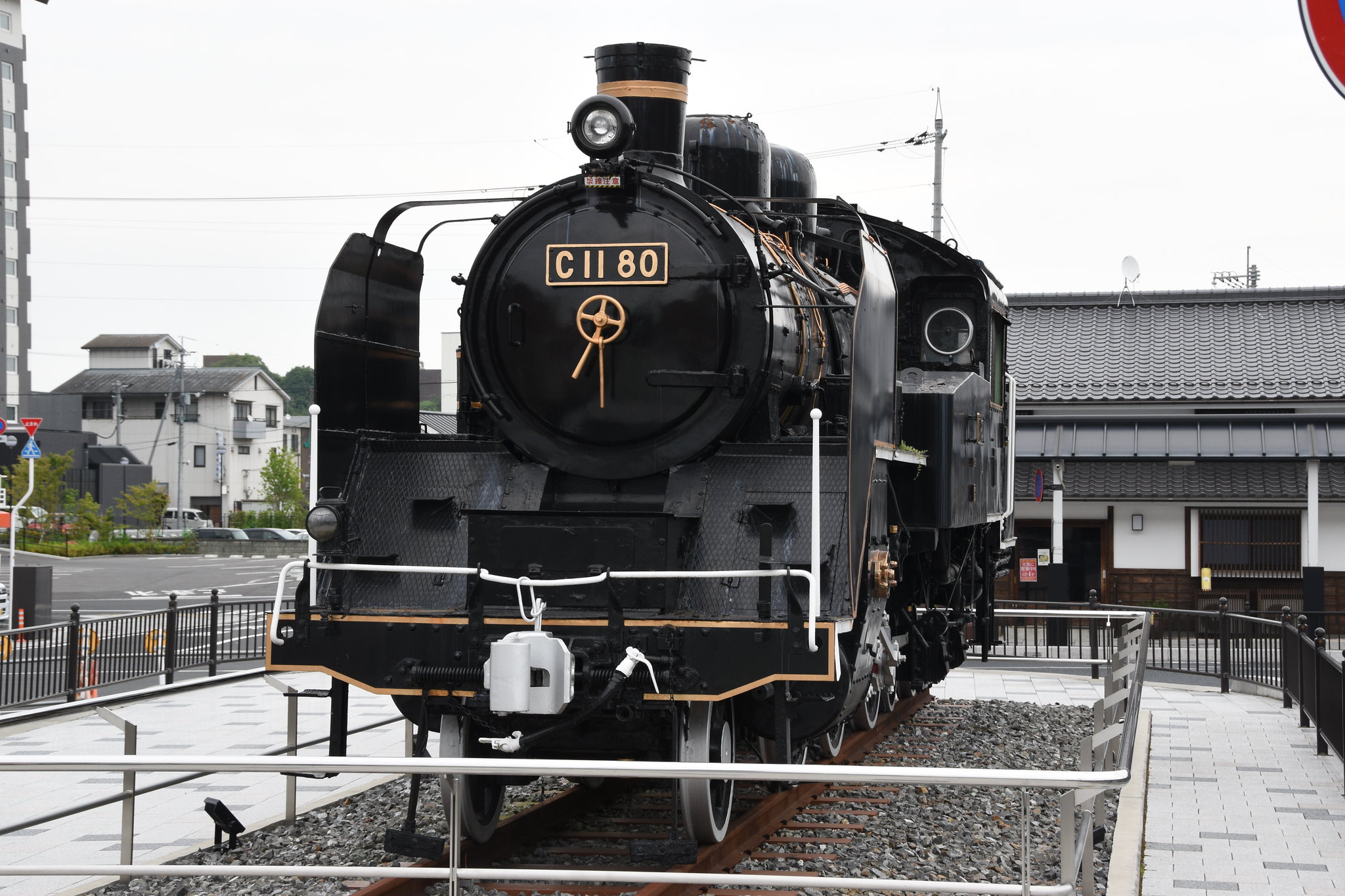 C11形蒸気機関車