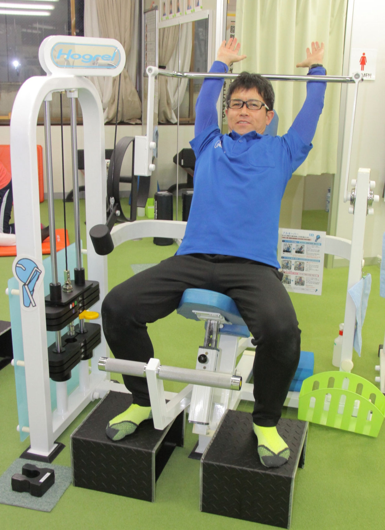 直接引き取りのみ　Hogrel ホグレル ホグレル プルオーバー [トレーニングマシン] 直接引き取りのみ Hogrel ホグレル ホグレル プルオーバー