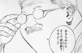 Haste Makes Waste みかんせい知創 株 みかんせい Haste Makes Waste みかんせい知創 株 みかんせい