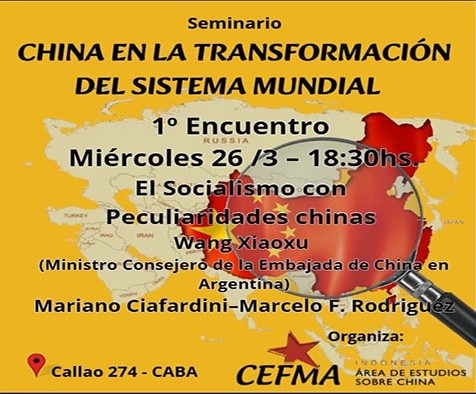 Seminario: "China en la transformación del sistema mundial"