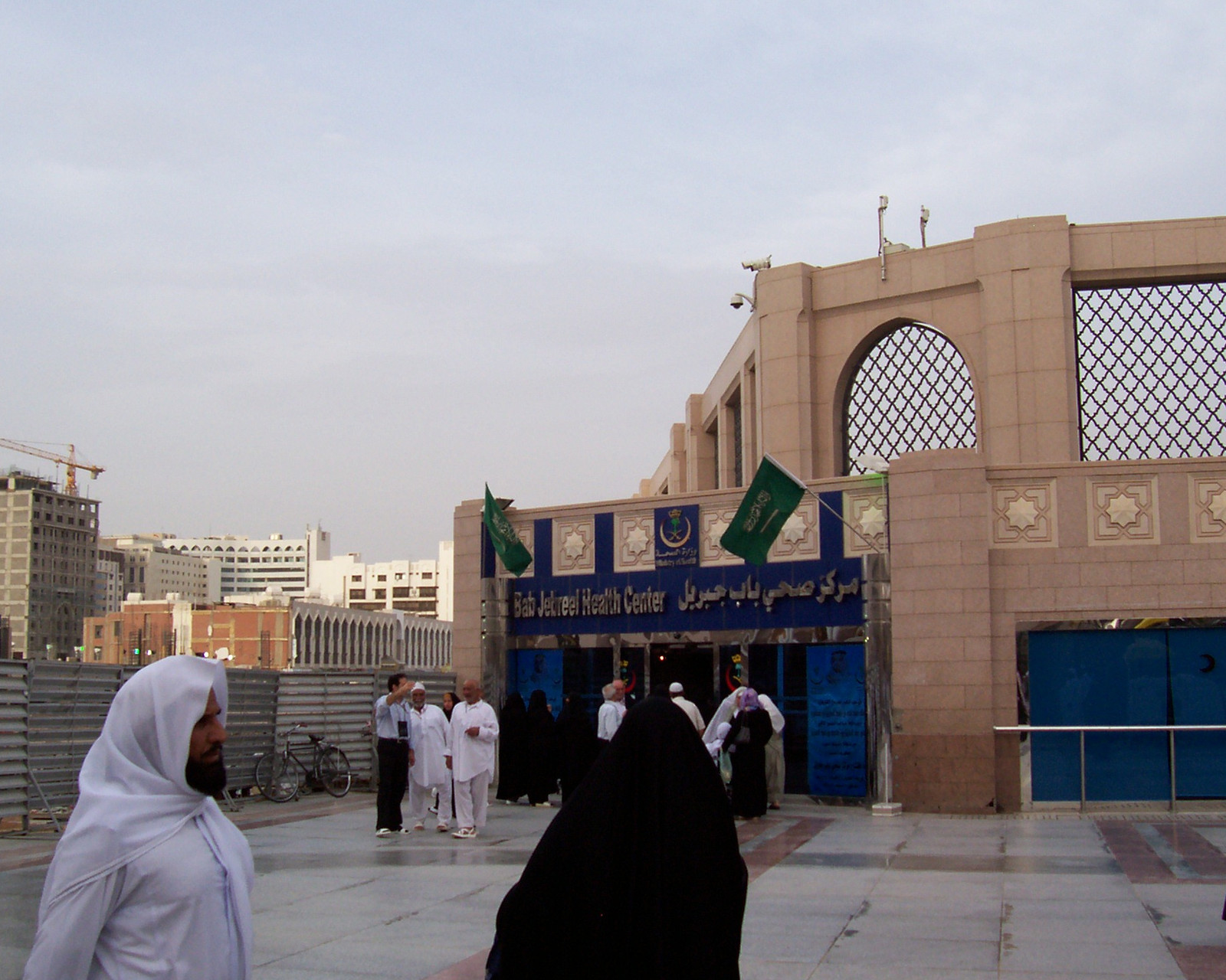 Sanitätszentrum auf dem Grund und Boden der Prophetenmoschee in Medina