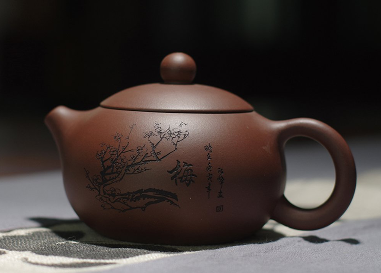 宜興紫砂（ぎこうししゃ）」の余分なお茶またはお湯を溜めておく容器