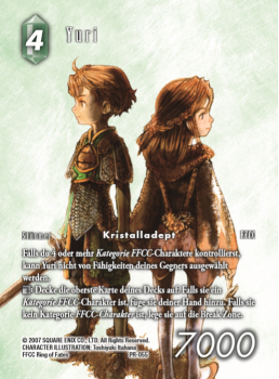 Yuri 11-062R | PR-055