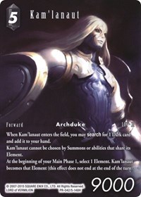 Kam'lanuat 5-148H | PR-042