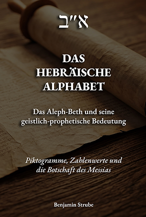 taschenbuch-cover-die-39-Buecher-des-alten-testaments