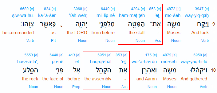 Teilauszug der Interlinearübersetzung zu 4. Mose 20,9-10