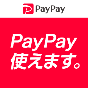 paypay　ペイペイ　キャッシュレス決済