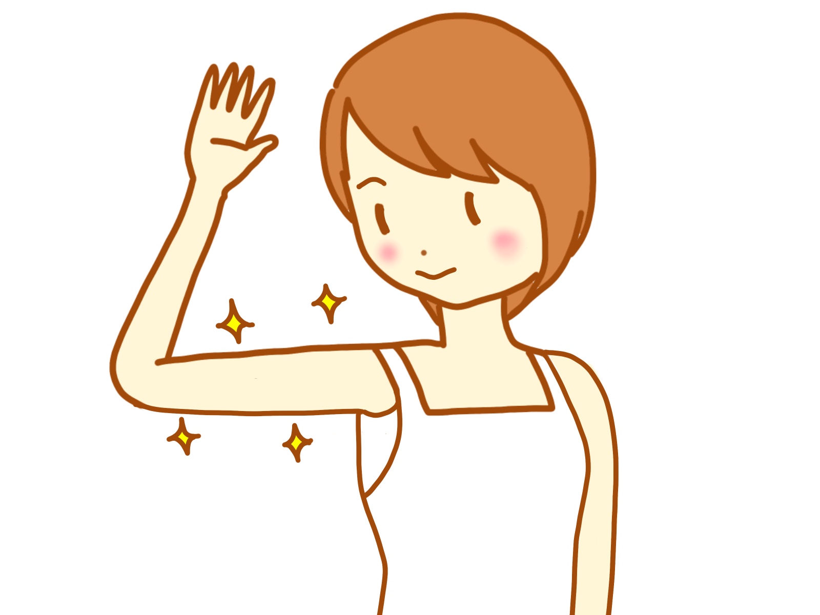 「二の腕が引き締まってきました！」というお声をいただきました。
