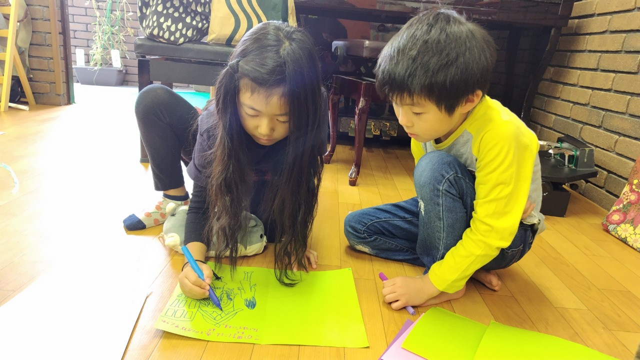 【チラシフライヤーコンペ】第6回わぉ！子どもが創った絵本展