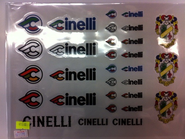 ちゃり様確認用❗️ 横浜戸塚店 – 4ページ目 ｜ バイチャリ公式オンラインショップ