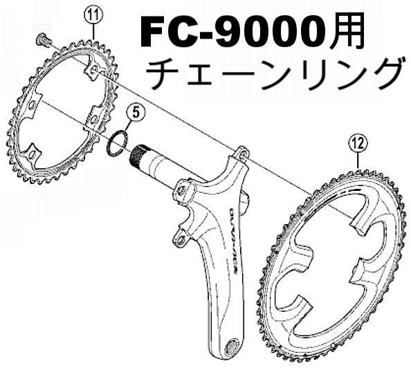 DURA-ACE(9000)11速 - サガミサイクルセンター〈webショッピング DURA-ACE(9000)11速 - サガミサイクルセンター〈webショッピング