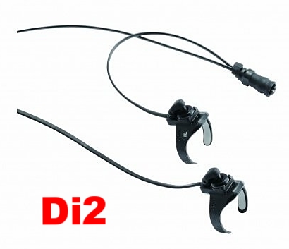 DURA-ACE Di2(7970)旧製品 - サガミサイクルセンター〈web DURA-ACE Di2(7970)旧製品 - サガミサイクルセンター〈web