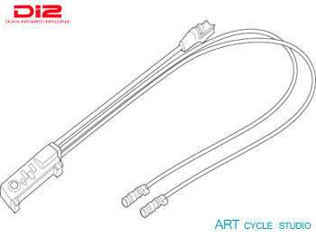 DURA-ACE Di2(7970)旧製品 - サガミサイクルセンター〈web DURA-ACE Di2(7970)旧製品 - サガミサイクルセンター〈web