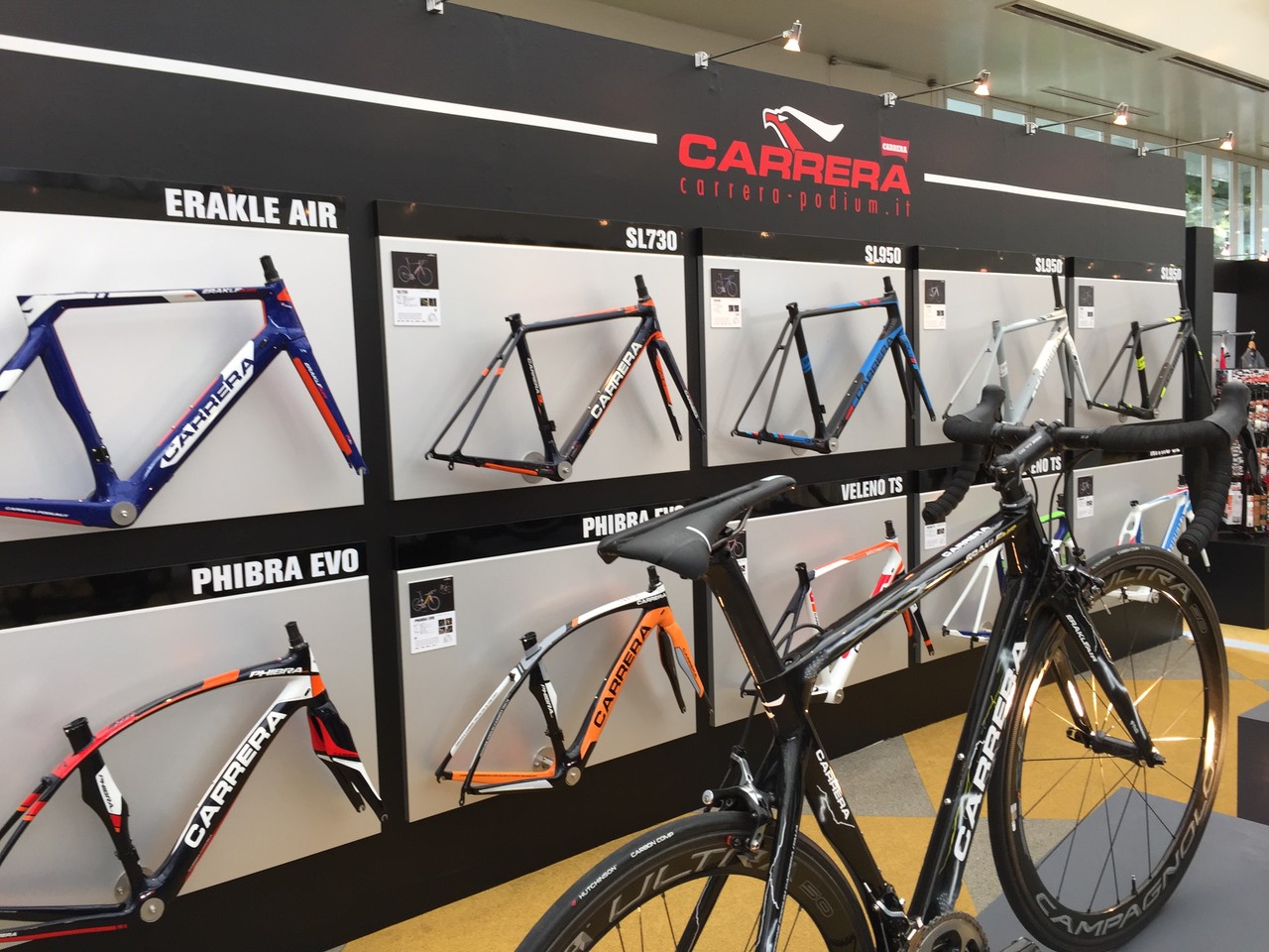 カレラエラクルエアフレームセット