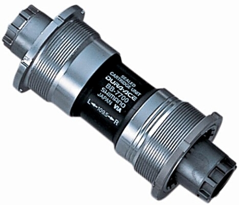 DURA-ACE(7700)旧製品 - サガミサイクルセンター〈web DURA-ACE(7700)旧製品 - サガミサイクルセンター〈web