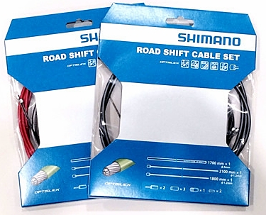 【メール便不可】 シマノ φ4mm OT-SP41 X シフトアウターケ リペアパーツ SHIMANO その他