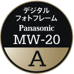 Panasonic　MW-20