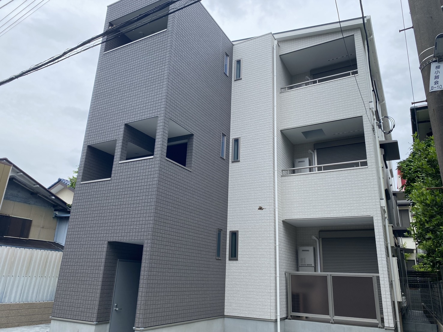土地の有効活用、資産運用のお手伝い