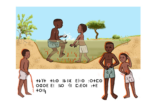 illustration: danger du bain dans les eaux stagnantes: risque de bilharzoze