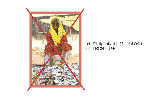 illustration: danger avec les médicaments de rue