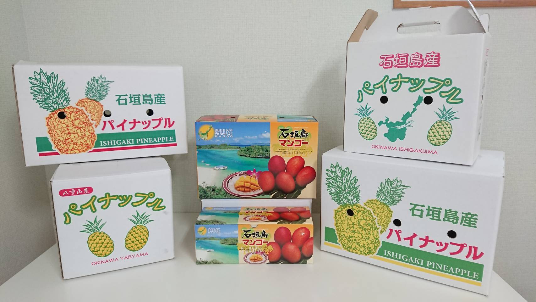 旧盆の営業日のお知らせ
