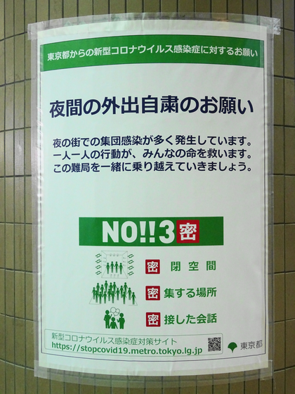 ヴァイオリンへの想いに応える　バイオリン教室　ヴァイオリンレッスン