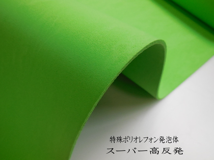 コンフォレスト COMFO REST Model-k ヴァイオリンのあご当てにおける響きの増加 ～その２～ - イワモト ヴァイオリン教室